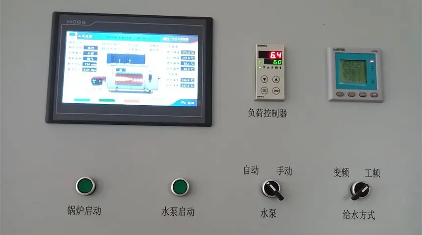 世界杯投注案例